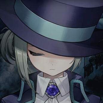 Vertin from Reverse 1999 Vertin from Reverse 1999