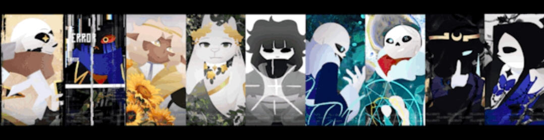 The Pillars, Demigods of the Multiverse